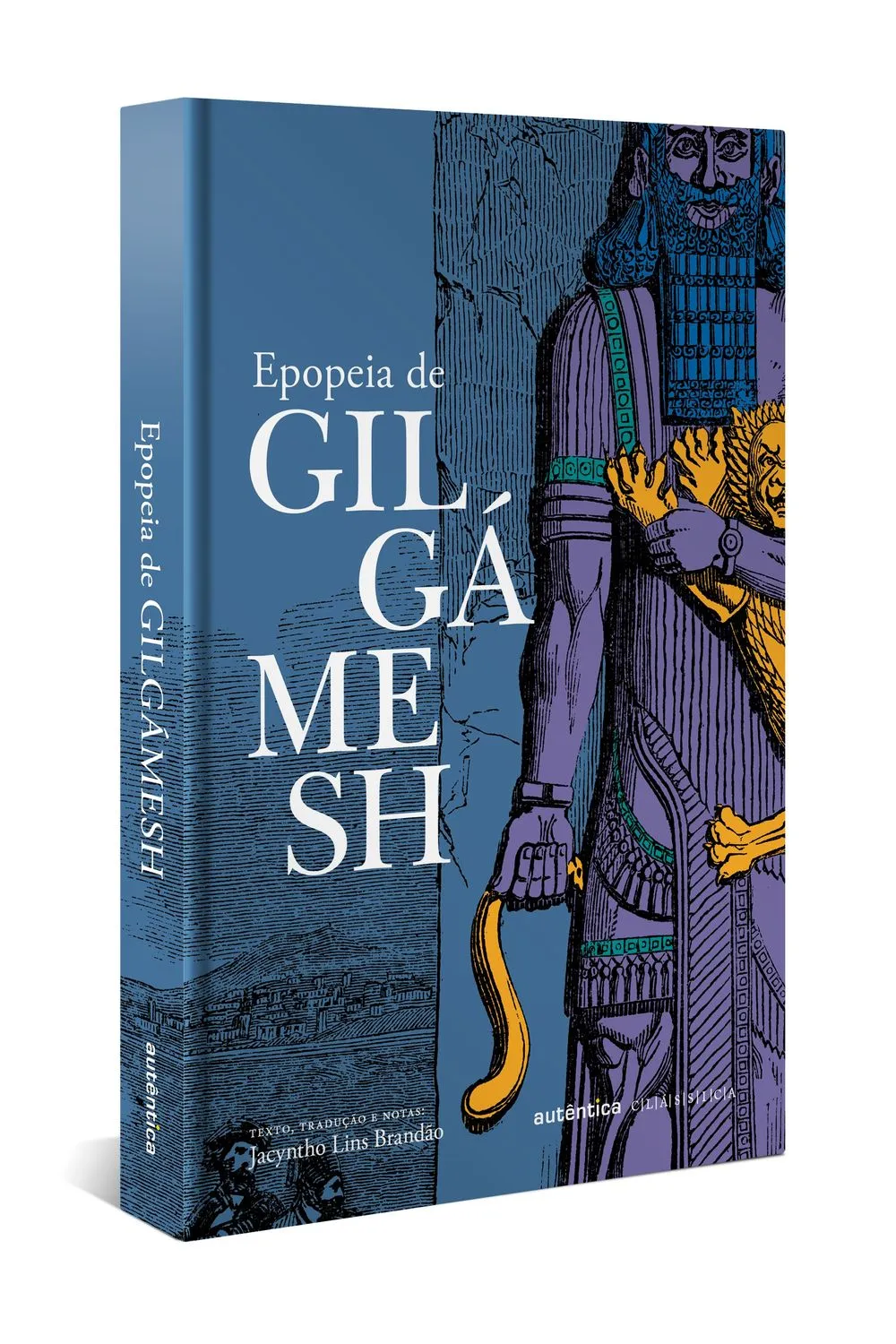 Epopeia de Gilgamesh - Um livro de autoria anônima